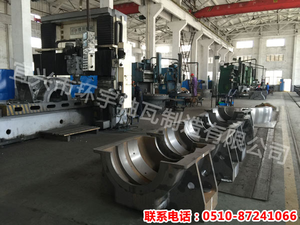 球磨機(jī)軸瓦3